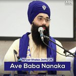 Ave Baba Nanaka