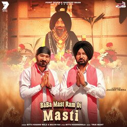 Baba Mast Ram Di Masti-OVsiZS1aUXY