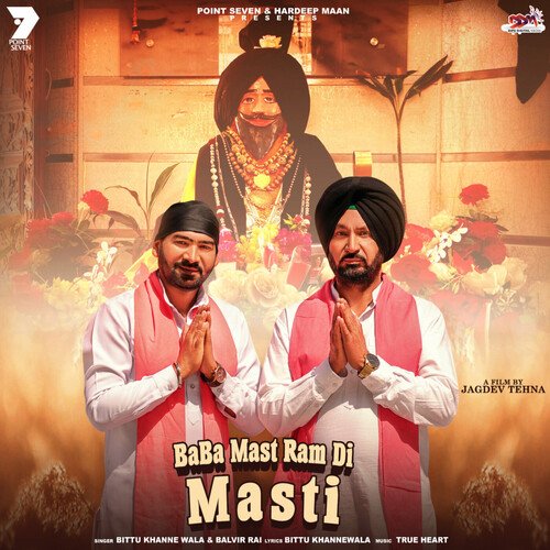 Baba Mast Ram Di Masti