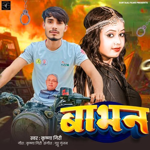 Babhan