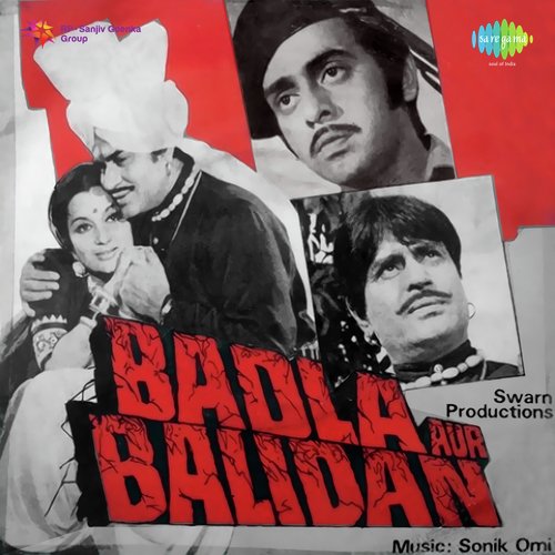 Badla Aur Balidan