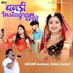 Bandi Instagram Chlave