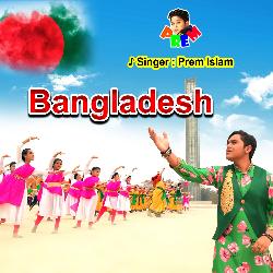 Bangladesh-NCAqQDt6eAc