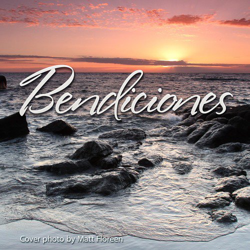 Bendiciones (feat. Michelle Rose)