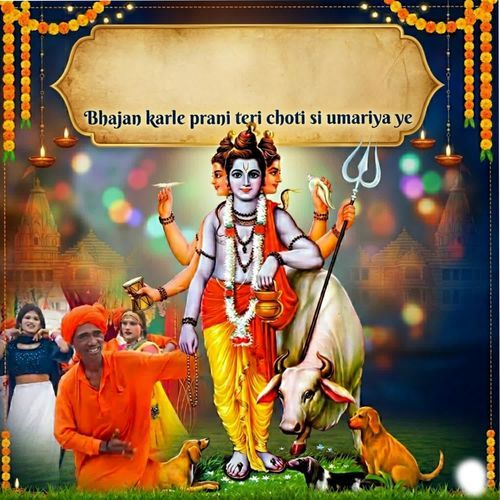 Bhajan Karle Prani Teri Choti Si Umariya Ye