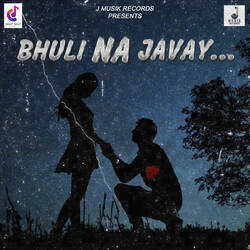 Bhuli Na Javay-KAdaRDd6BEQ