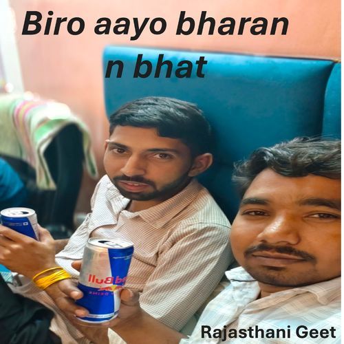 Biro aayo bharan n bhat