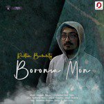Boronia Mon