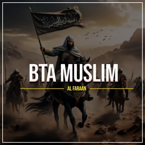 Bta Muslim