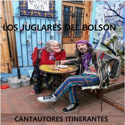 Manuel cover art