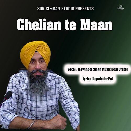 Chelian Te Maan