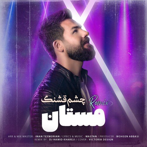 Cheshm Ghashang (Remix)-okv tunes