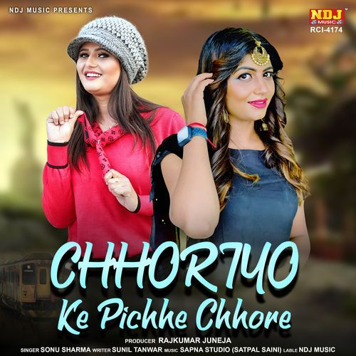 Chhoriyo Ke Pichhe Chhore