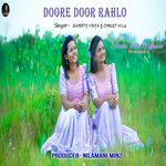 DOORE DOOR RAHLO