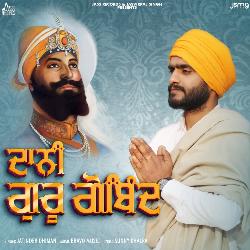 Daani Guru Gobind-HR5ba0R2UkI