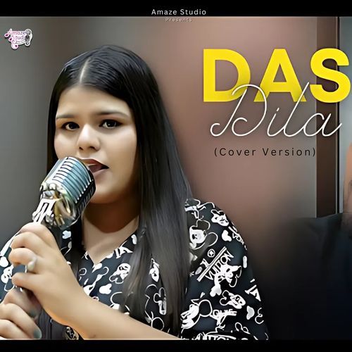 Das Dila