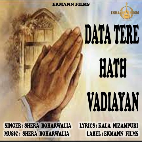 Data Tere Hath Vadiayan