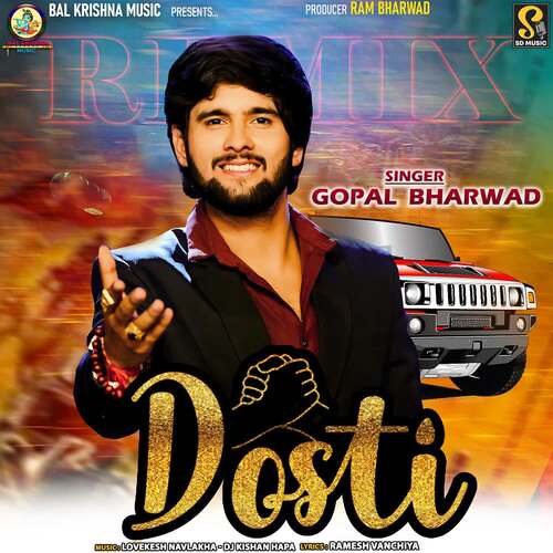 Dosti (DJ Remix)