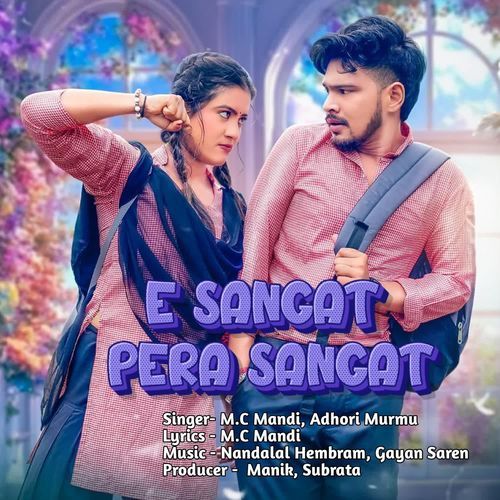 E Sangat Pera Sangat