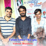 Falani tone I love you