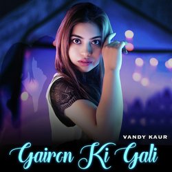 Gairon Ki Gali-GgYiSxFfbkE