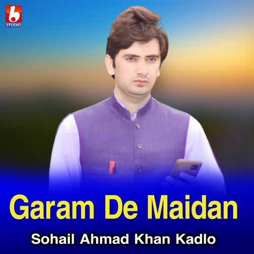 Garam De Maidan