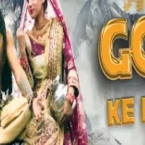Gora Ke Nakhre