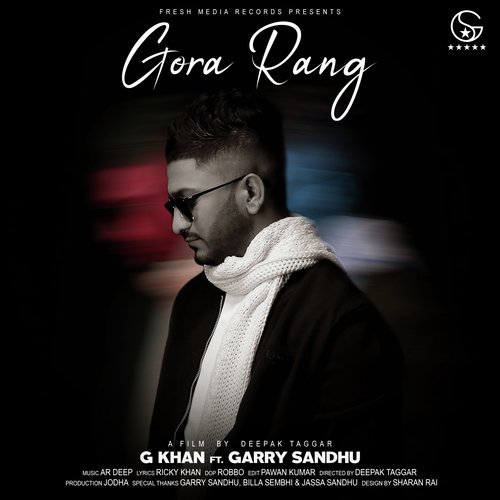 Gora Rang Song Download From Gora Rang Jiosaavn Gore rang pe itna gumaar na kr ringtone. gora rang song download from gora