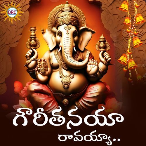 Gowri Tanaya Ravayya