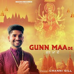 Gunn Maa De-MVoNd0dgBAc