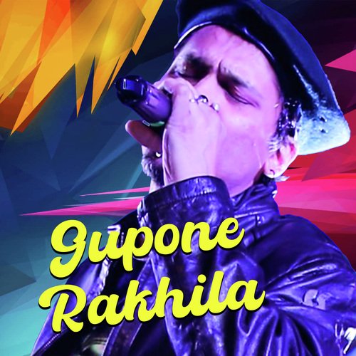 Gupone Rakhila