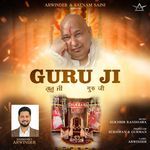 Guru Ji