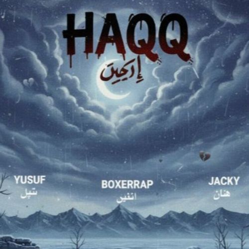 Haqq
