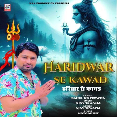 Haridwar Se Kawad