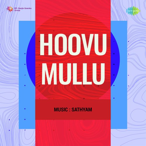 Hoovu Mullu