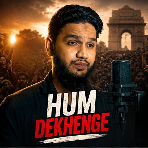 Hum Dekhenge