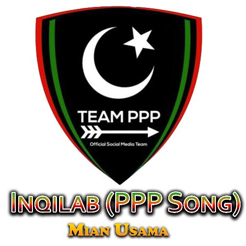 Inqilab (PPP Song)