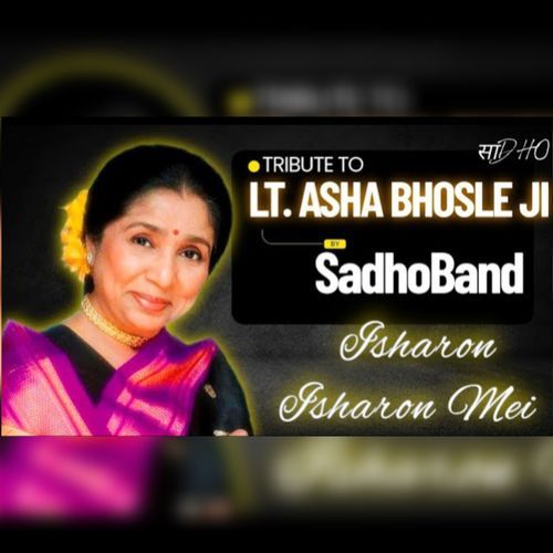 Isharon Isharon Mein