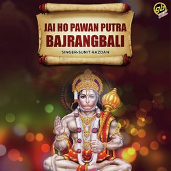 Jai Ho Pawan Putra Bajrangbali-MQIqWkNgews