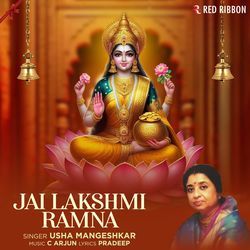 Jai Lakshmi Ramna-Rw89CEAFfmc