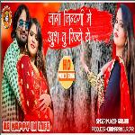 Jana Jindagi Mai Khush Tu Rijyo Re