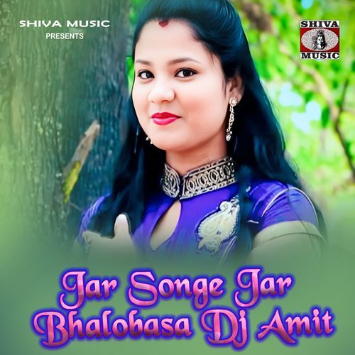 Jar Songe Jar Bhalobasa Dj Amit