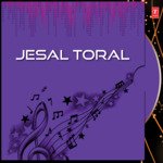 Jesal Toral Vol-1