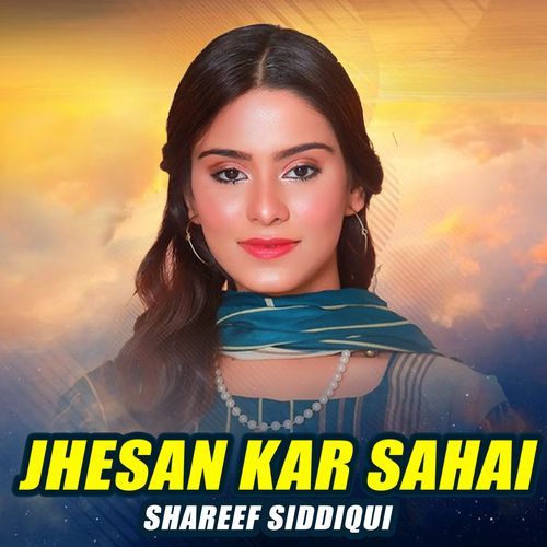 Jhesan Kar Sahai