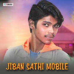 Jiban Sathi Mobile-G1o8Y0JBAF4