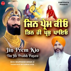 Jin Prem Kio Tin Hi Prabh Payeo-MTkSACADfwo