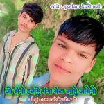 Jo Lego Hamse Panga Beta Maro Jabego