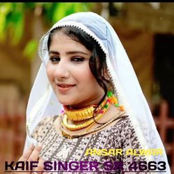 KAIF SINGER SR 4663-Gik8RD5AcVA