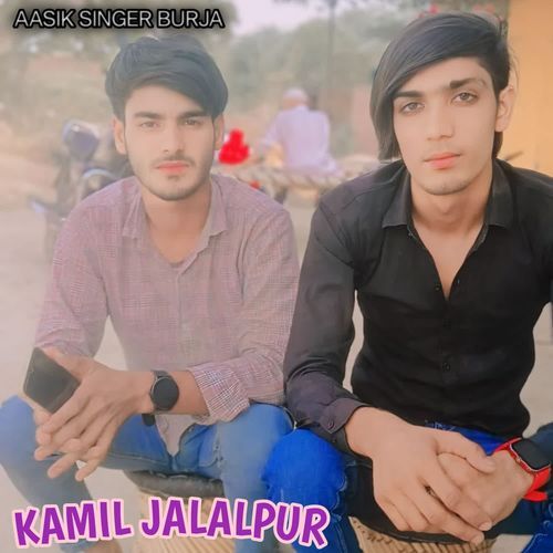 KAMIL JALALPUR