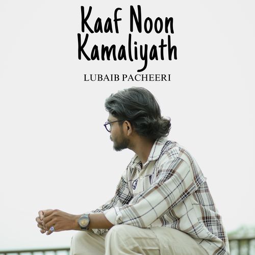 Kaaf Noon Kamaliyath